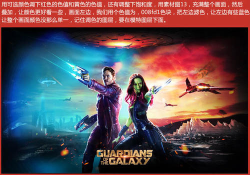 中央学院学士证书