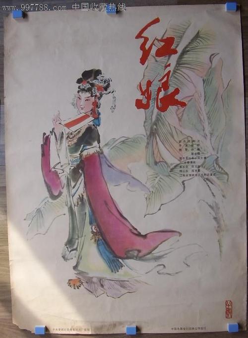 制作日本东京成德大学文凭毕业证